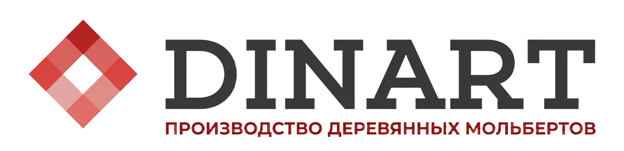 ДИНАРТ мольберты